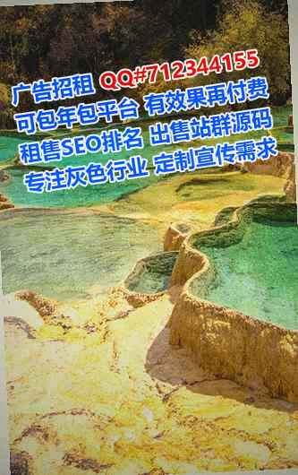 台前试管医药门市部
